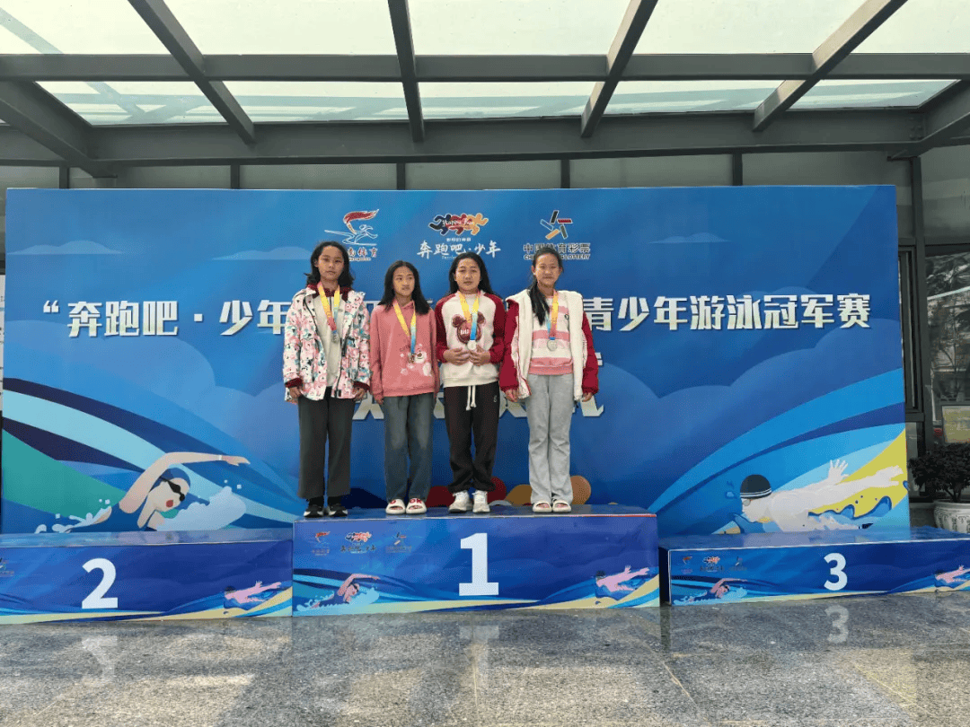 火力全开!游泳比赛数据创纪录 火力全开!游泳比赛数据创纪录