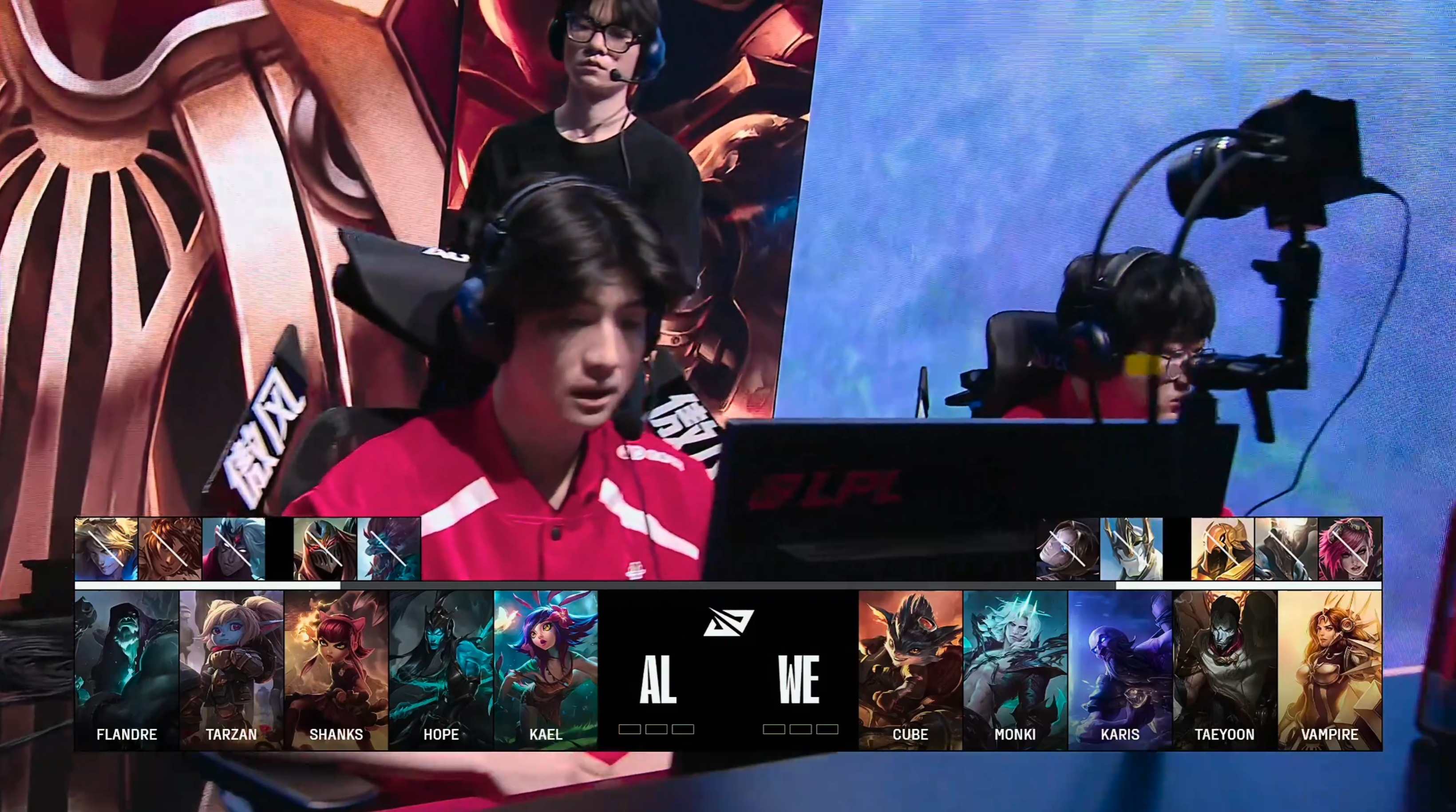 冷门频出！LPL战况跌宕起伏