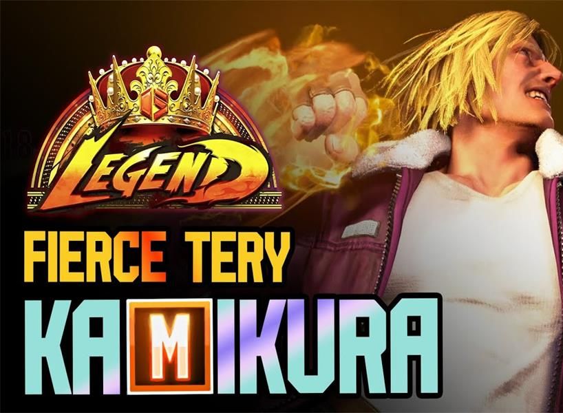 街霸6再创历史,冠军实至名归 街霸6再创历史,冠军实至名归