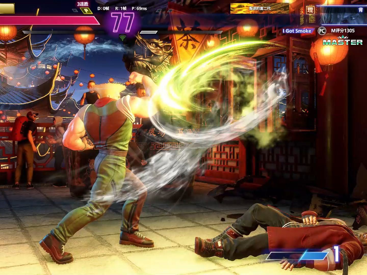 街霸6再创历史,冠军实至名归 街霸6再创历史,冠军实至名归