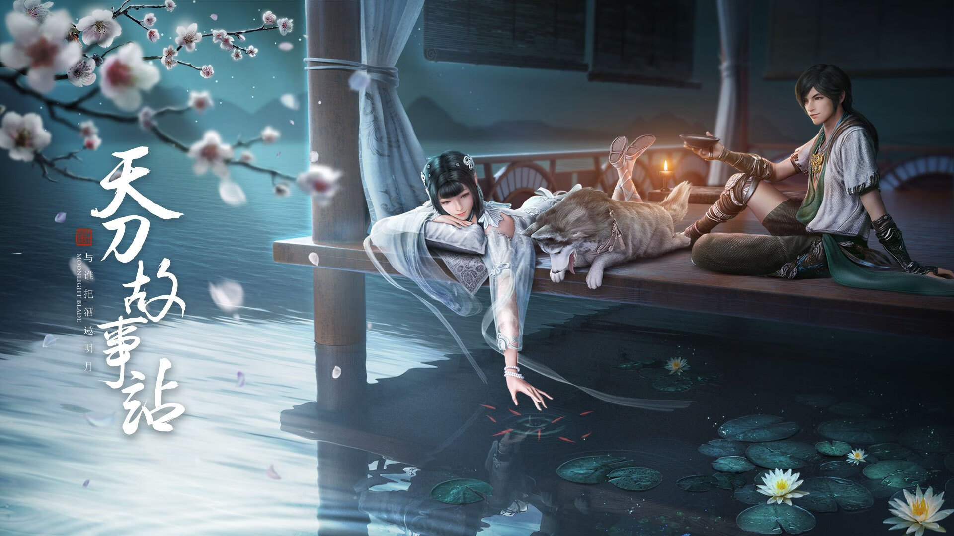 跨越时空的远射，当两个乔治在各自的战场终结悬念