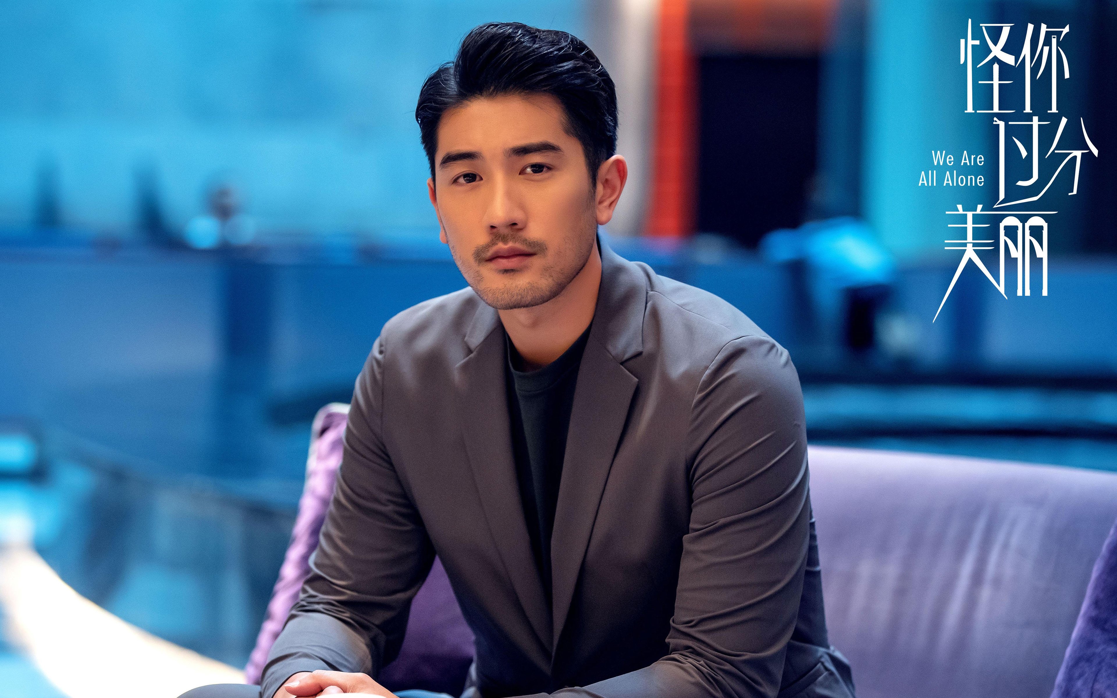 当卡塞米罗化身禁区幽灵,一场友谊赛如何踢出世界杯的残酷与浪漫