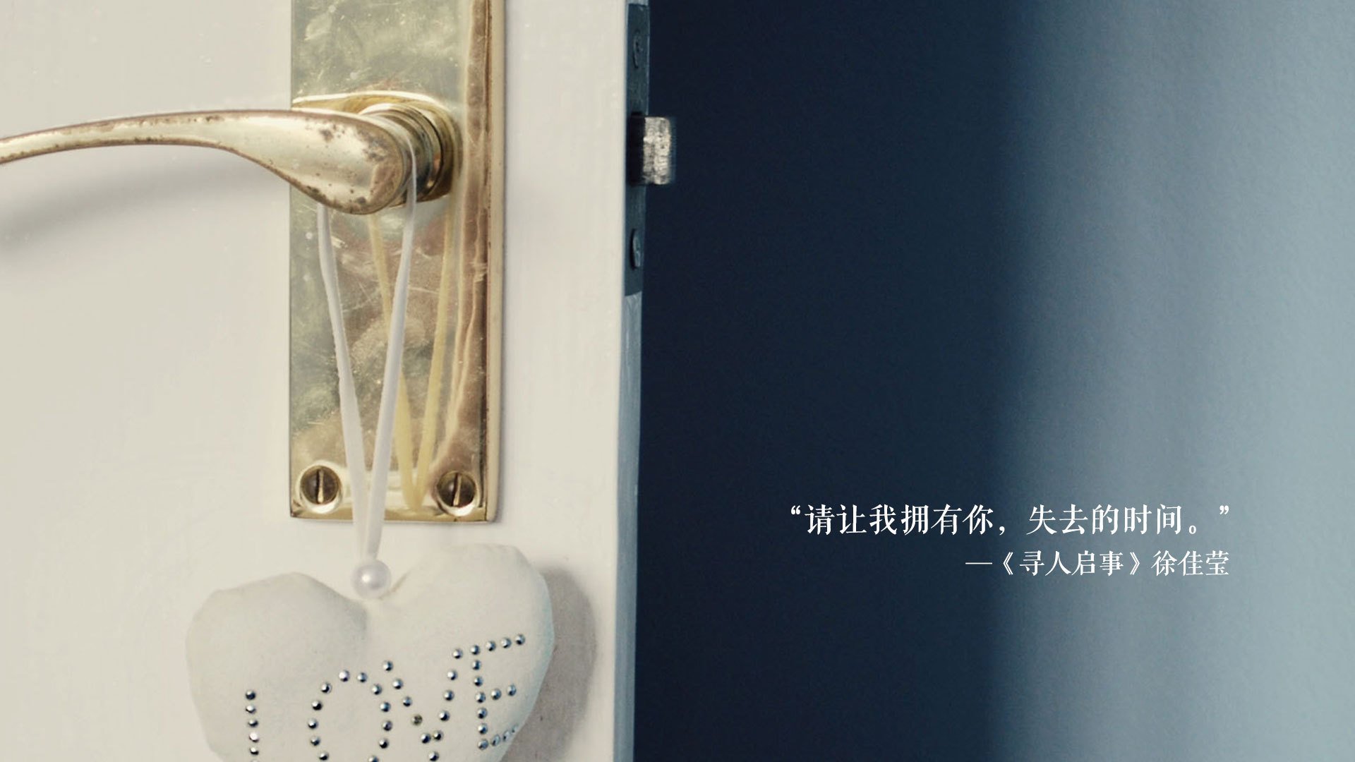 萨勒马克尔斯强压阿森纳左路，莱奥双响定江山