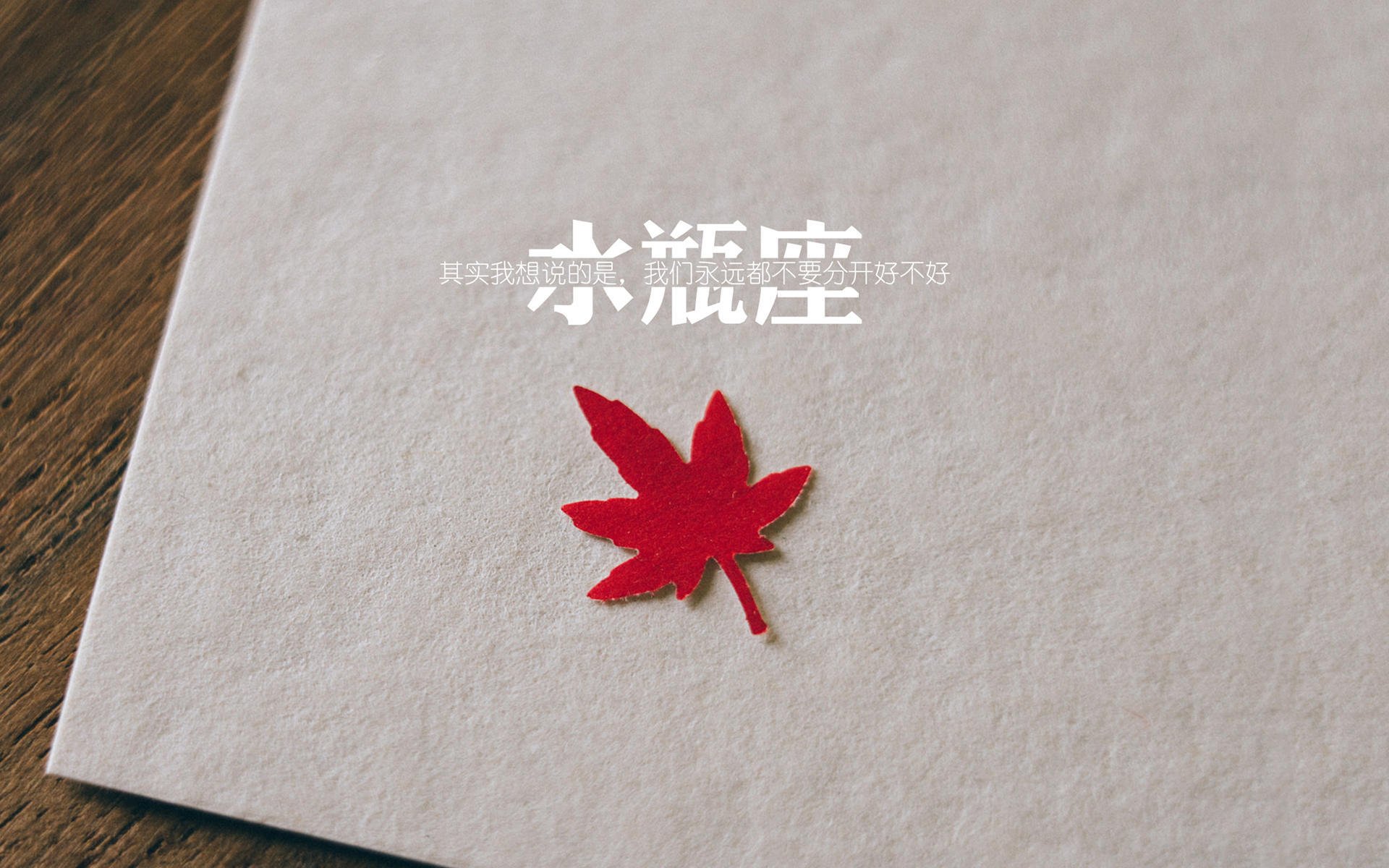 开云体育入口-从地狱到天堂的42分钟，托纳利导演B组最冷门，泰国3-2逆转丹麦，用数据风暴宣告足球新秩序
