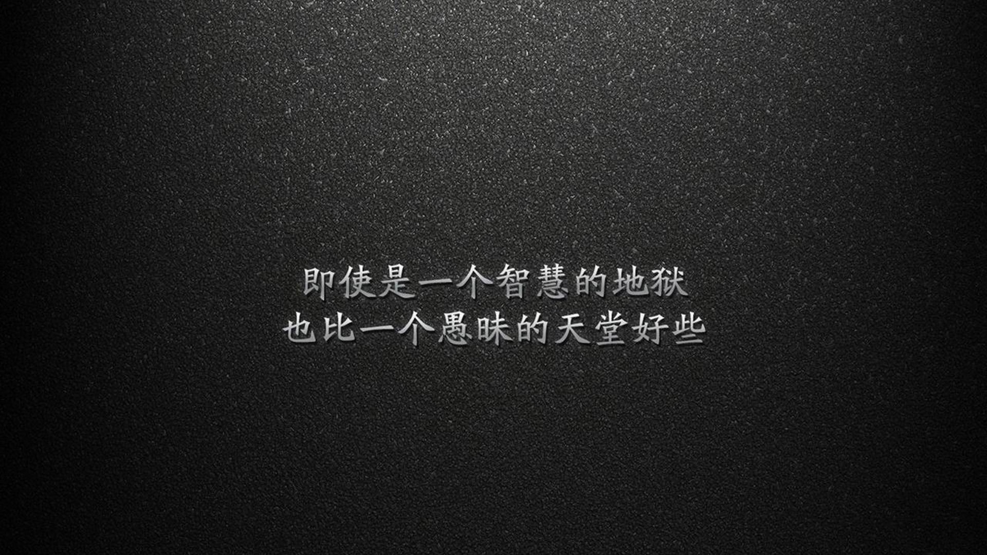 意志的胜利,当日耳曼战车陷入安第斯泥沼,布罗佐维奇用铁肺定义唯一的2026