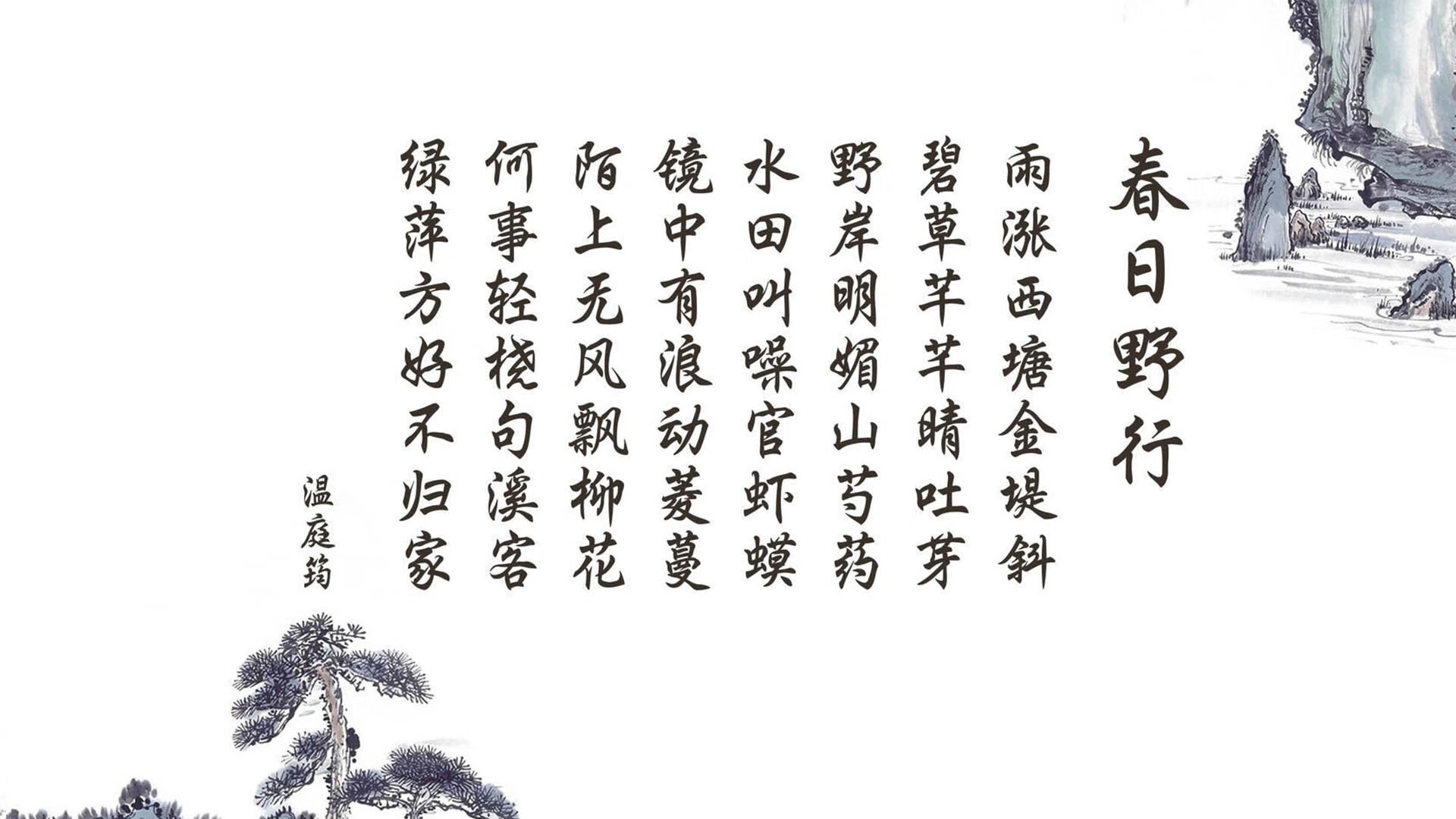 沙漠骑士封喉袋鼠，当秩序的铁蹄踏碎天赋，加维的火焰烧穿了C组的天空