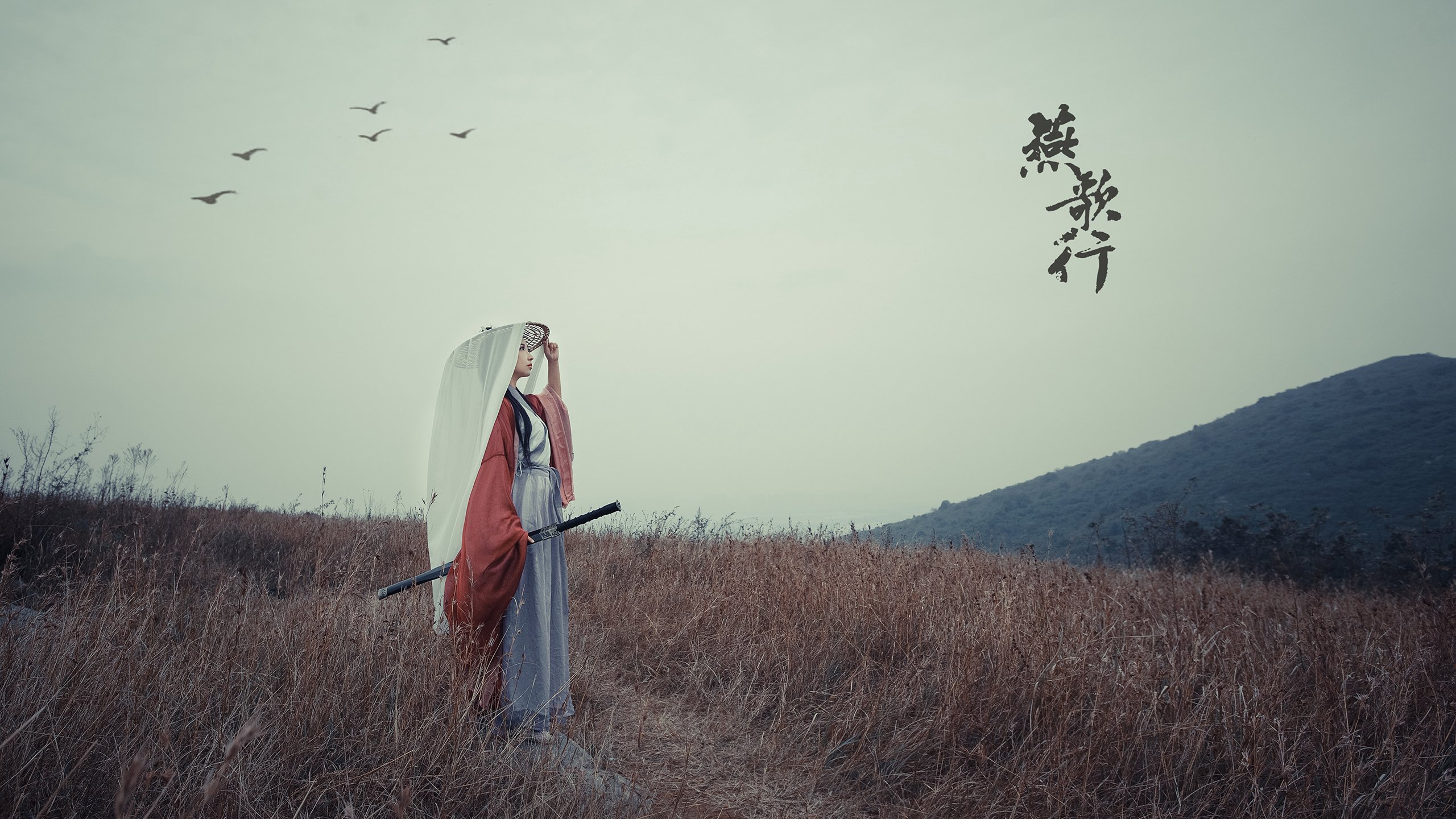让我们先构思一个抓人眼球的标题，它要能体现唯一性和戏剧冲突