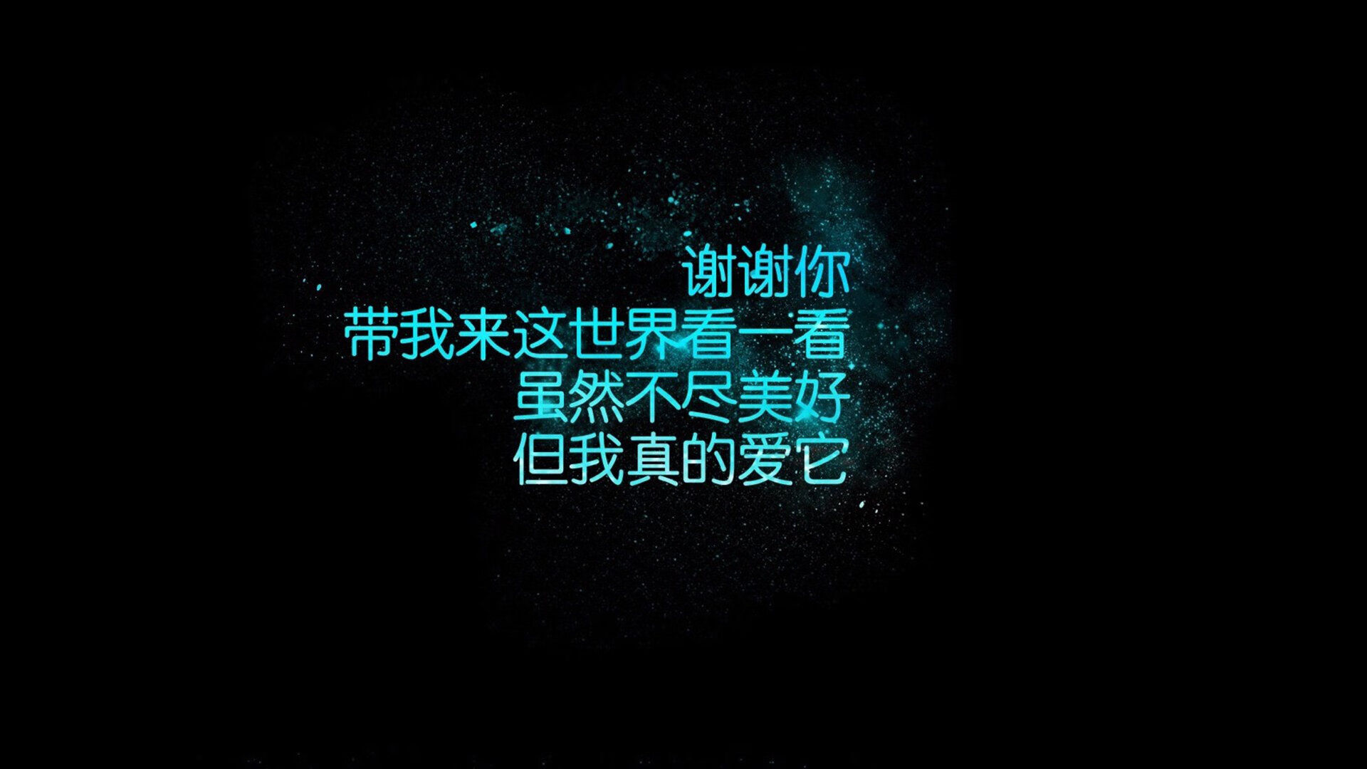 备选