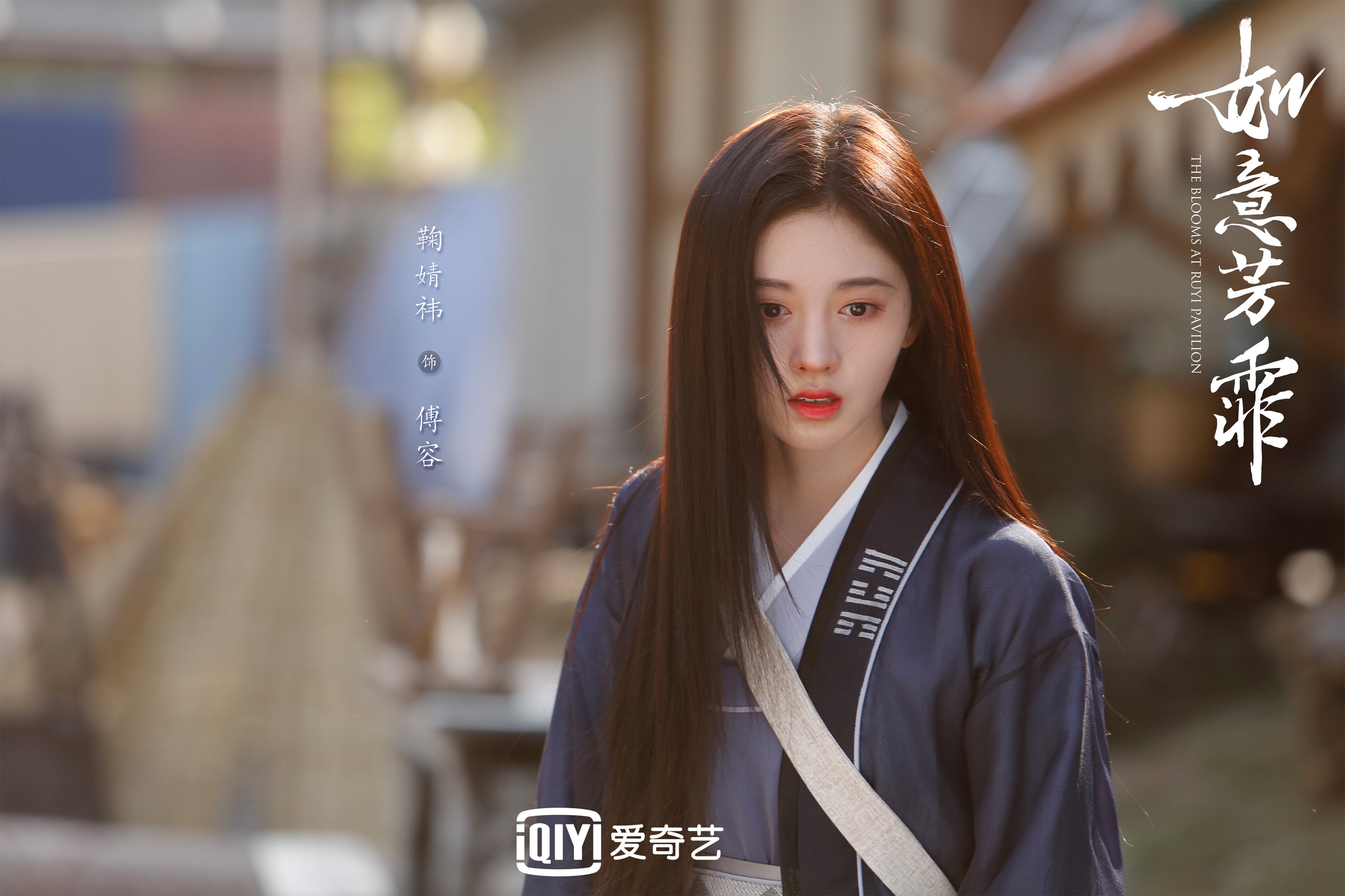 北欧冰封融化在亚洲狂想曲中,三笘薰一剑封喉,日本7号引领惊天逆转,挪威高空优势沦为徒劳
